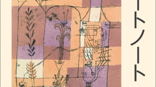 Thumbnail of post image 157