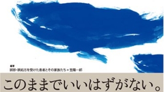 Thumbnail of post image 099