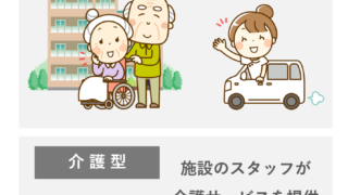 Thumbnail of post image 123