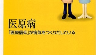 Thumbnail of post image 086