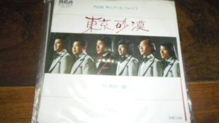Thumbnail of post image 099