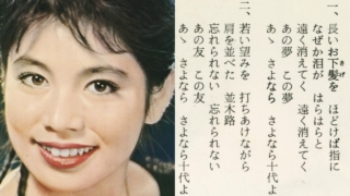 Thumbnail of post image 058