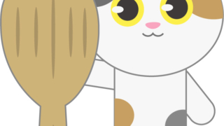 Thumbnail of post image 139