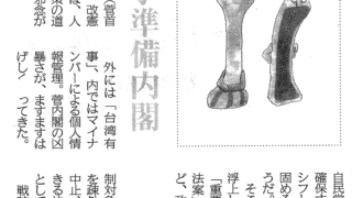 Thumbnail of post image 187