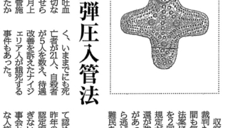 Thumbnail of post image 159