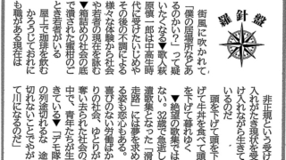 Thumbnail of post image 011