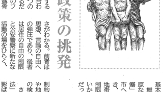 Thumbnail of post image 117