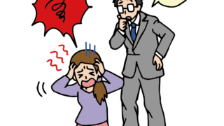 Thumbnail of post image 158