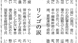 Thumbnail of post image 142