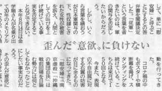 Thumbnail of post image 102