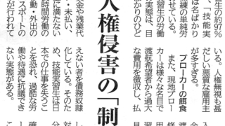 Thumbnail of post image 171