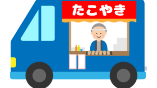 Thumbnail of post image 022