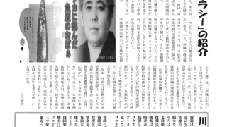 Thumbnail of post image 099