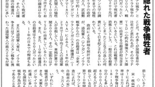 Thumbnail of post image 122
