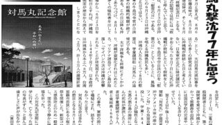 Thumbnail of post image 143