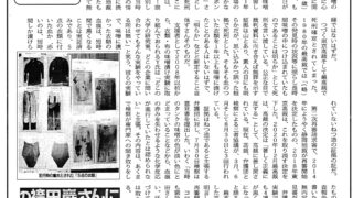 Thumbnail of post image 046