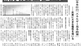 Thumbnail of post image 085