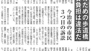 Thumbnail of post image 023