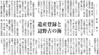 Thumbnail of post image 184