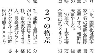 Thumbnail of post image 122