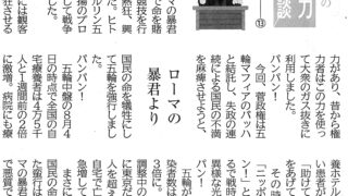 Thumbnail of post image 200