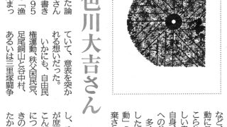 Thumbnail of post image 093