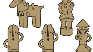 Thumbnail of post image 159