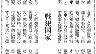 Thumbnail of post image 168