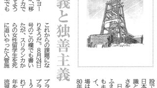 Thumbnail of post image 163