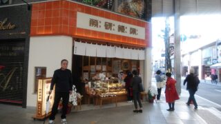Thumbnail of post image 140