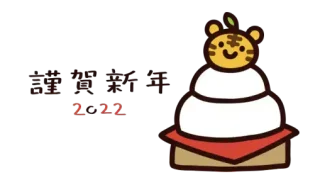 Thumbnail of post image 061