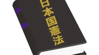 Thumbnail of post image 016