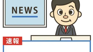 Thumbnail of post image 068