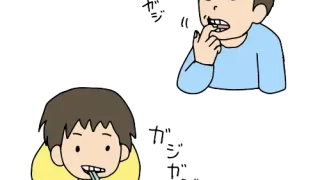 Thumbnail of post image 147