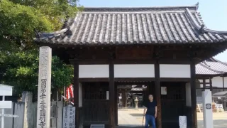 Thumbnail of post image 200