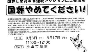 Thumbnail of post image 107