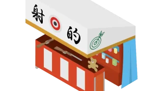 Thumbnail of post image 122